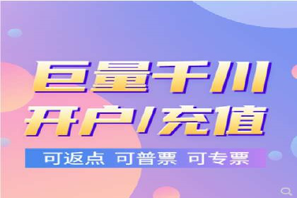 竞价托管服务案例解析